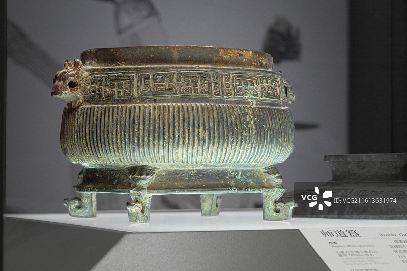 师道簋_西周_辽中京博物馆_苏州博物馆_铸河山_中国青铜时代的兵器展图片素材