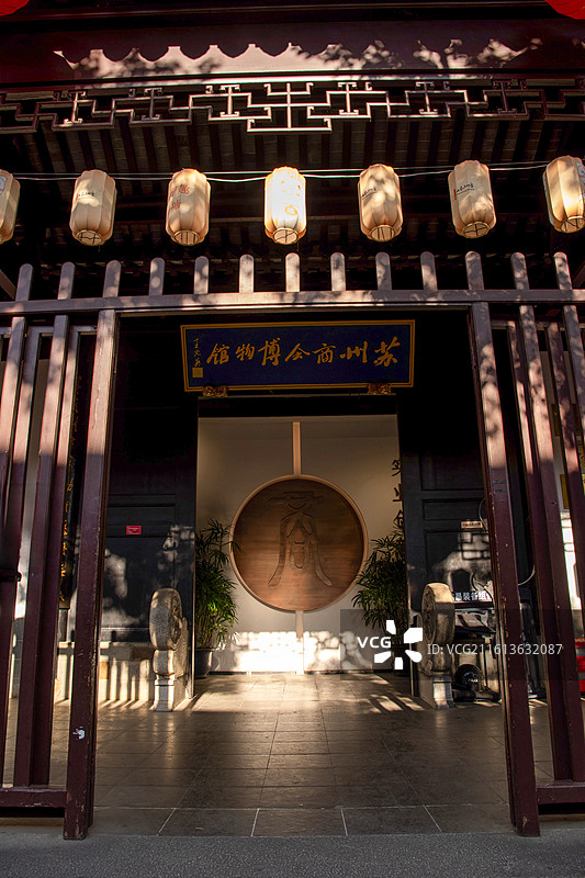苏州商会博物馆大门图片素材
