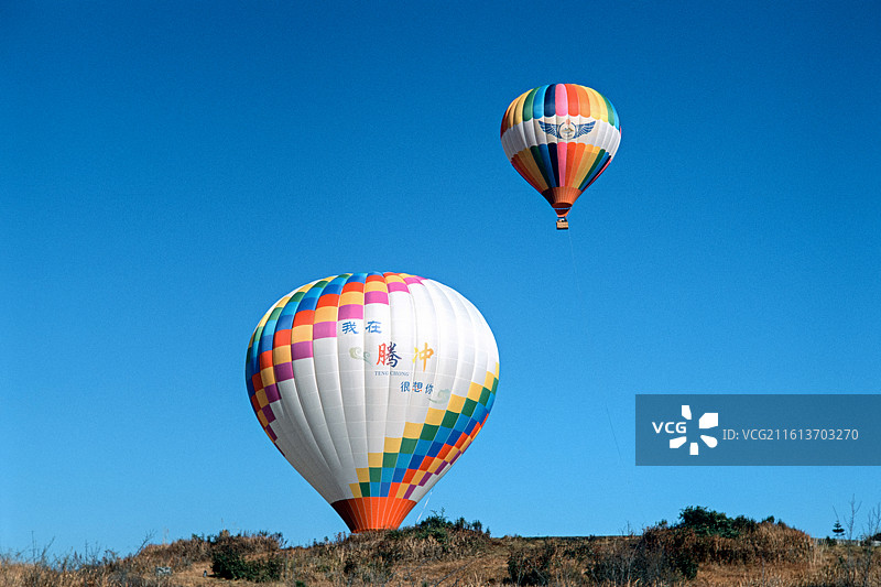 云南腾冲火山地质公园热气球之旅图片素材