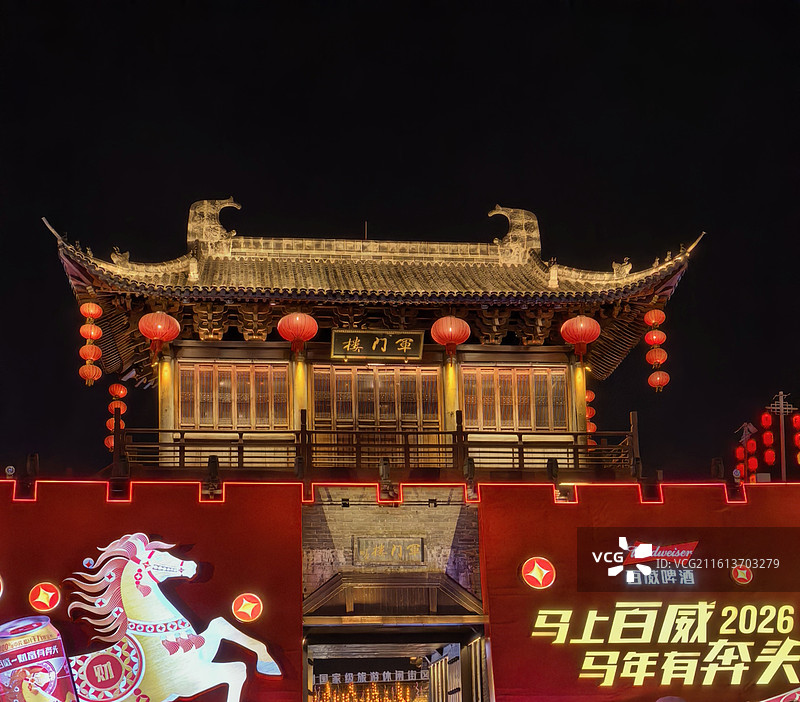 赣州元旦的夜晚图片素材