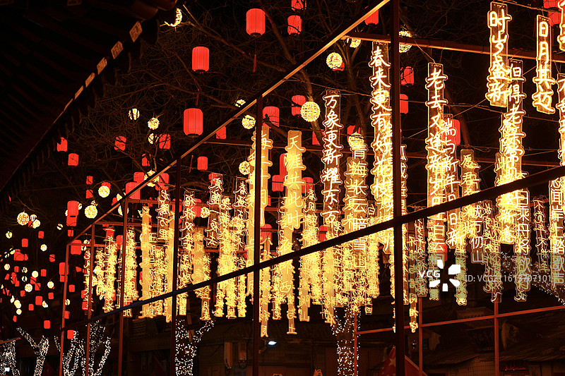 北京琉璃厂文化街春节诗词灯牌火树银花图片素材