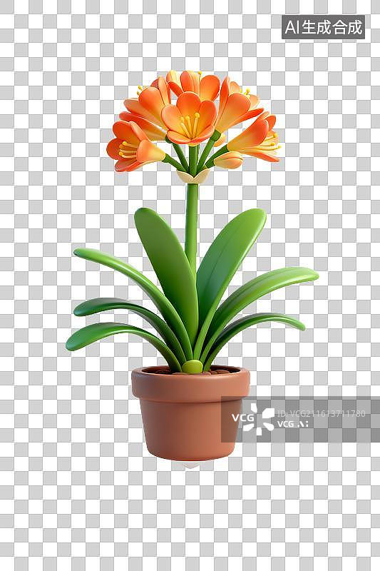 【AI数字艺术】白色背景下陶土盆中的君子兰图片素材