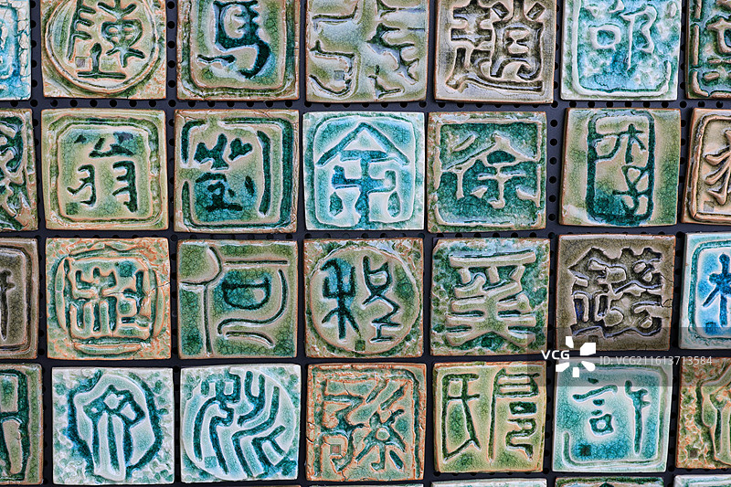 上海博物馆东馆中国历史传统铜器青铜器铭文陶瓷陶俑佛像石雕石刻藏品摄影特写图片素材