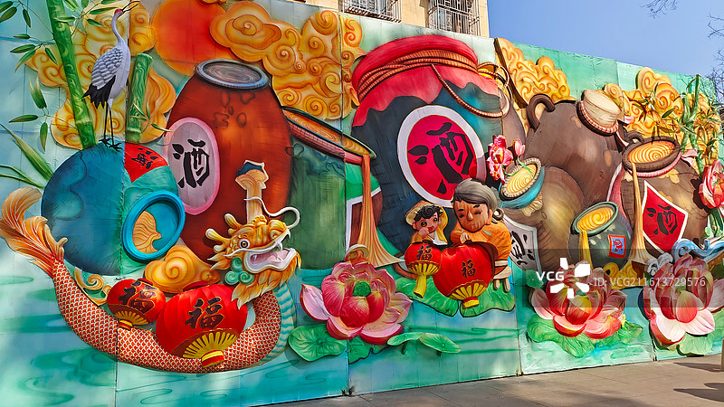 节日的邛崃临邛古城图片素材