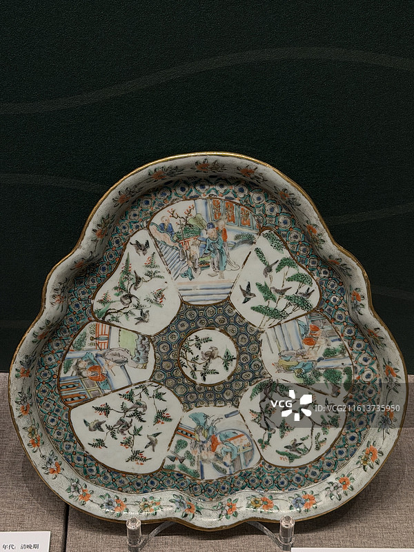 广彩人物故事图盘，清代，东方印迹展，孙中山大元帅府纪念馆展览的文物图片素材