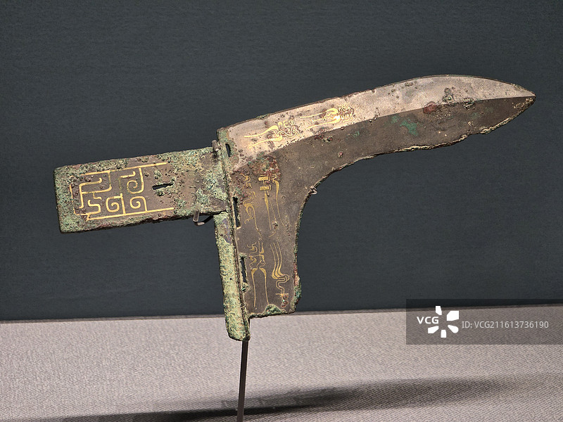 春秋时期青铜器：王子于戈图片素材