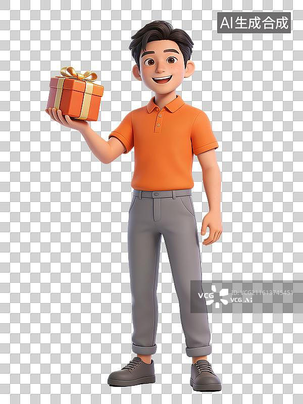 【AI数字艺术】年轻男性面带微笑，手持礼物盒，身着橙色Polo衫和灰色裤子，装扮休闲图片素材