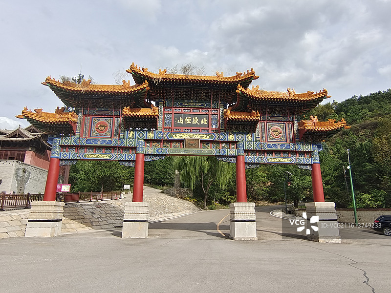 山西大同浑源县北岳恒山山门图片素材