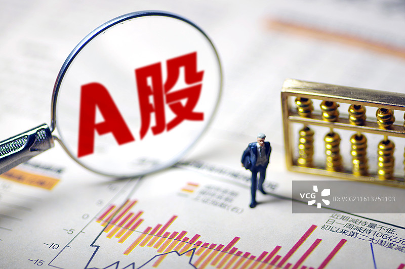 股市 A股 上市 股票 IPO图片素材