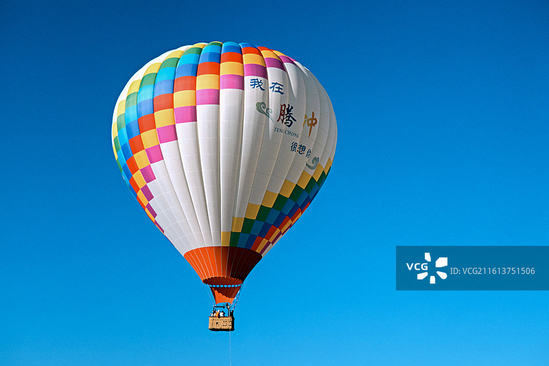 云南腾冲火山地质公园热气球之旅图片素材