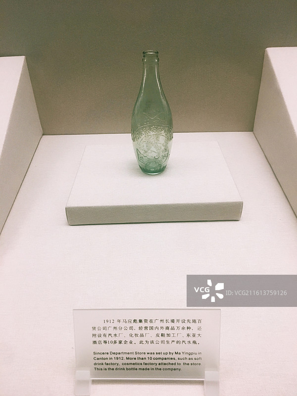 1912年的汽水瓶图片素材