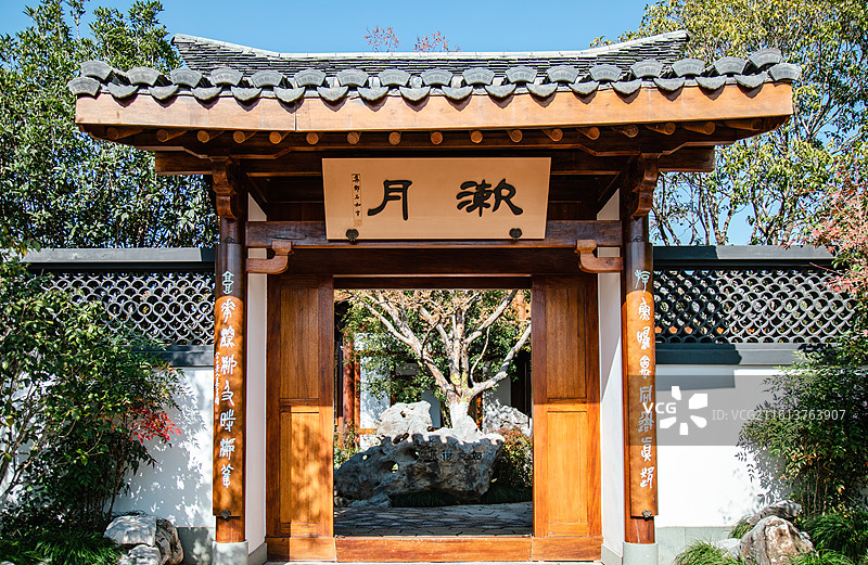 安徽合肥骆岗中央公园 园博园杭州展园图片素材