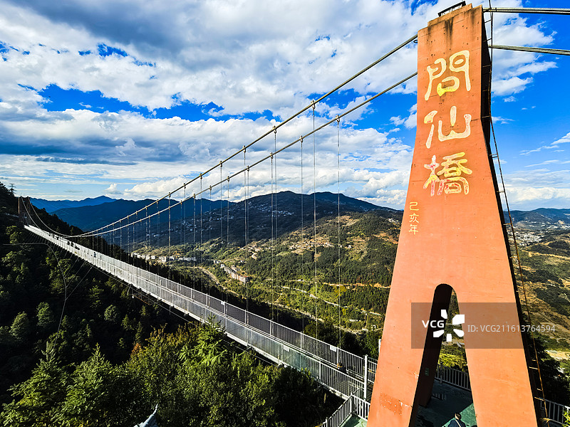 福建安溪虎邱白石岩问仙桥 桥塔全景山谷风光图片素材