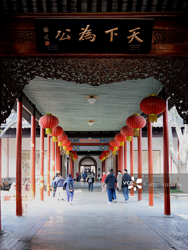 南京中国近代史遗址博物馆图片素材