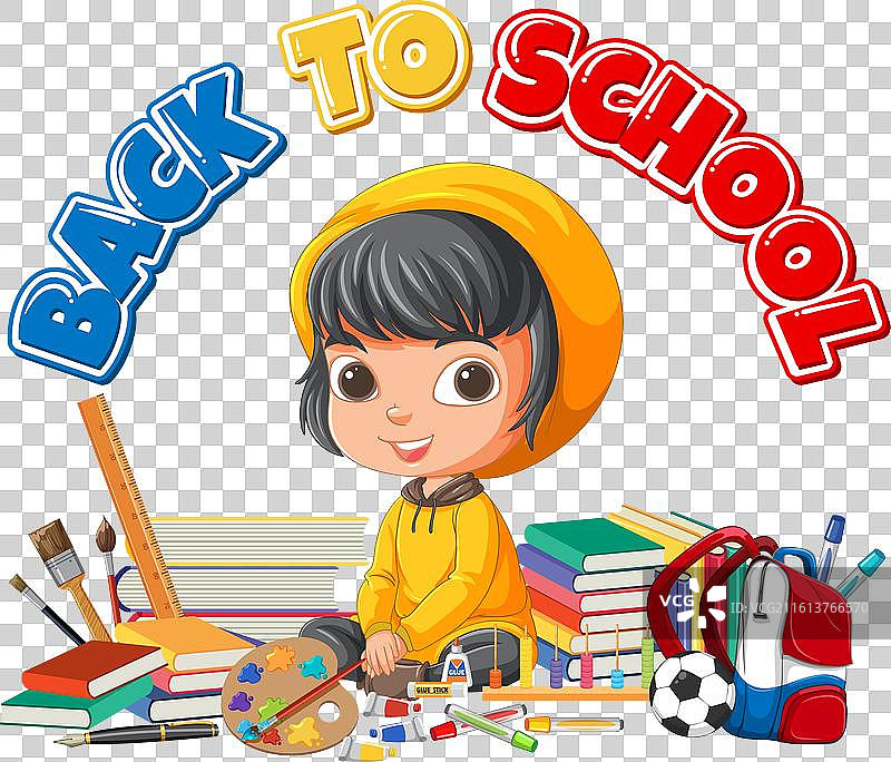 孩子被文具和书籍包围图片素材