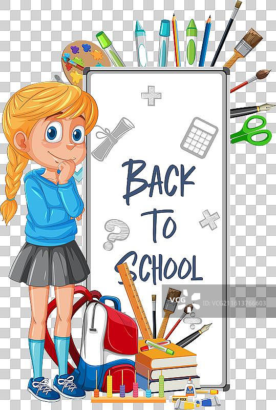 背着书包，带着学习用品的女孩图片素材