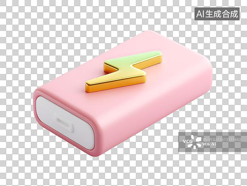 【AI数字艺术】一块粉色卡通充电宝图片素材