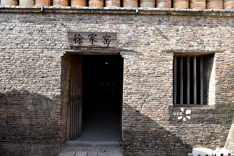 景德镇手工瓷业遗存——徐家窑及其作坊群图片素材