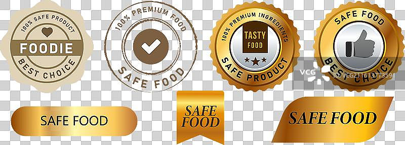 安全食品无转基因测试可信赖产品图标图片素材
