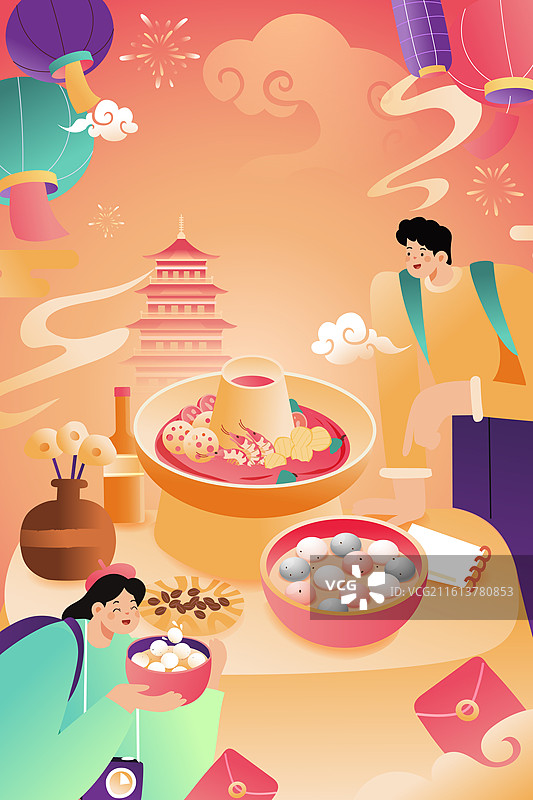卡通新年春节腊八节元宵节美食餐饮汤圆吃饭火锅聚餐年夜饭家人亲子团圆拜年过年中国风国潮渐变矢量插画图片素材