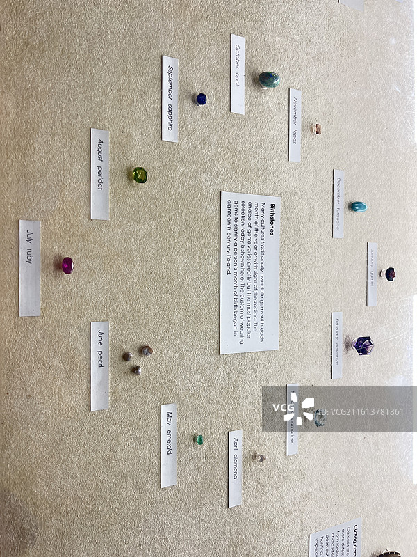 英国自然历史博物馆图片素材