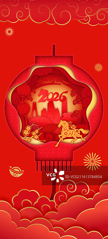 2026马年春节十二生肖午马灯笼剪纸风格矢量插画海报图片素材