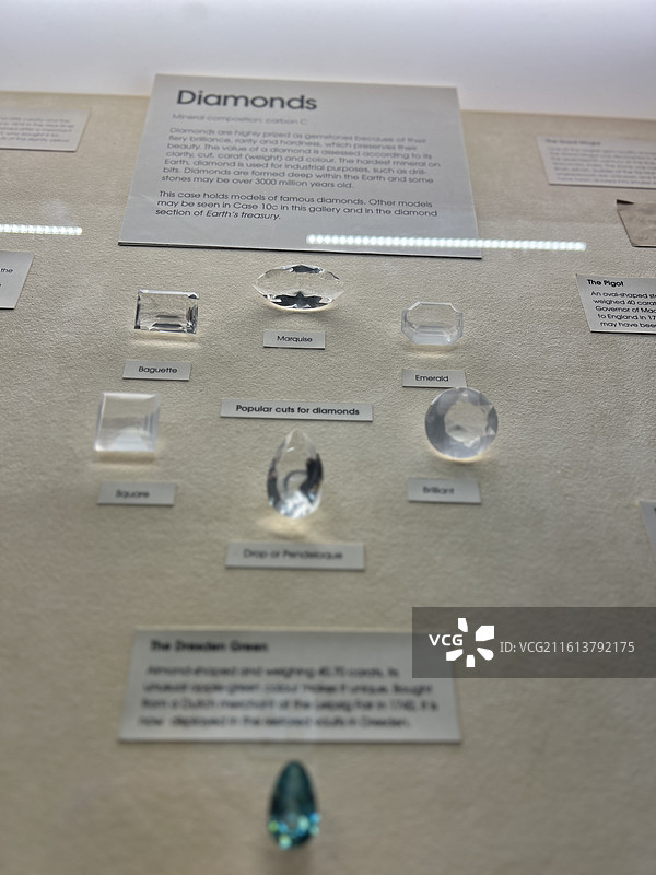 英国自然历史博物馆图片素材