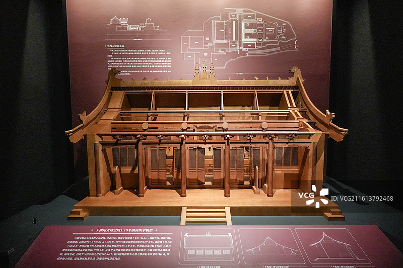 北京中国典籍博物馆“既往未来-小西天文物撷珍与悬塑艺术特展”展览现场和展品图片素材