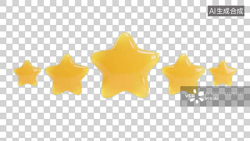 【AI数字艺术】3D渲染免抠图形元素图片素材