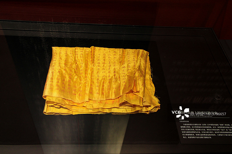 三星堆博物馆,世界遗产,北京中轴线展厅图片素材