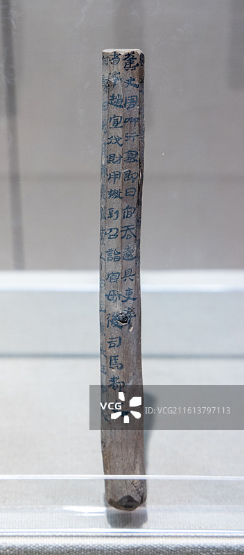 甘肃张掖博物馆 汉 居延汉简图片素材