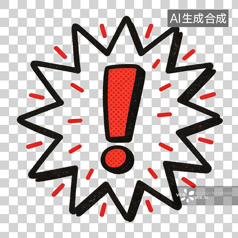 【AI数字艺术】3D渲染免抠图形元素卡通涂鸦风格爆炸框红色感叹号警示图标，感叹号注意醒目提醒元素图片素材