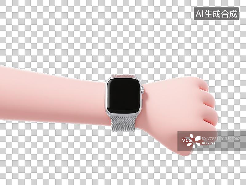 【AI数字艺术】3D渲染免抠图形元素卡通风格戴着智能手表的手部特写图片素材