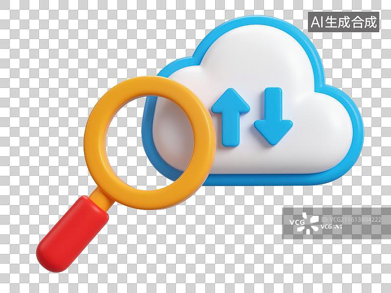 【AI数字艺术】3D渲染免抠图形元素卡通云朵上有上传下载的蓝色箭头旁边还有个放大镜图片素材