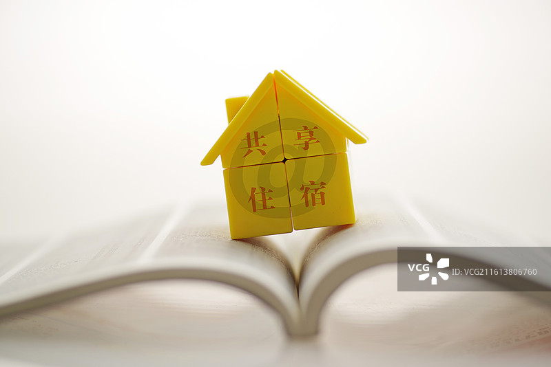 共享住宿图片素材