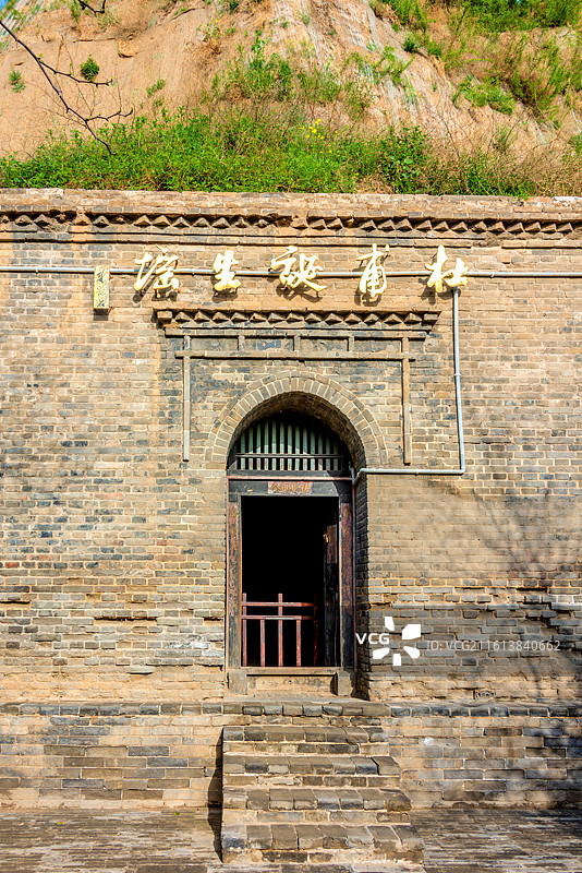 中国河南郑州巩义杜甫故里文化园杜甫诞生窑图片素材