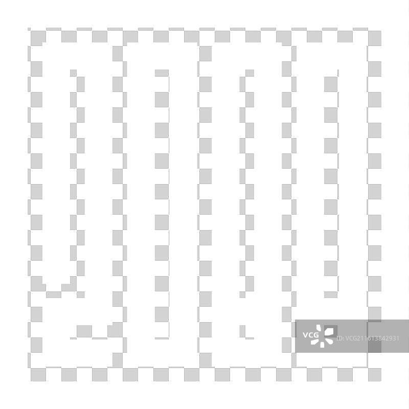 2088新年快乐文字标志设计方形图片素材