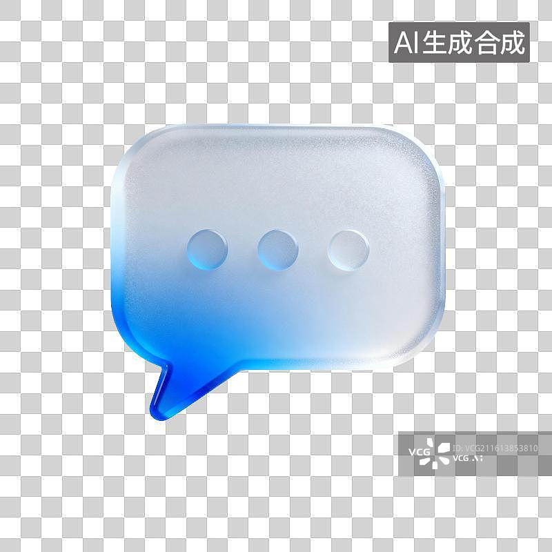 【AI数字艺术】[免抠PNG素材]透明蓝色聊天图标图片素材