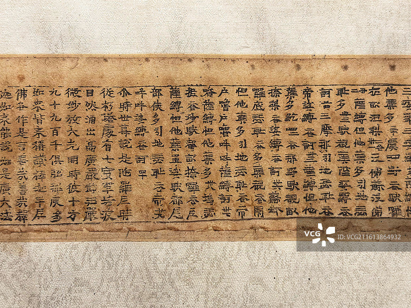 杭州奥莱美术馆展出北宋刻本一切如来心秘密全身舍利宝箧印陀罗尼经图片素材