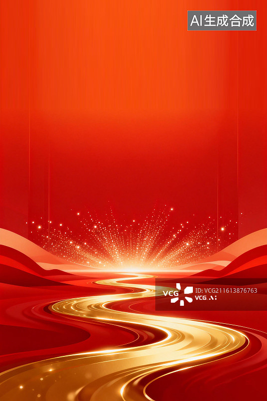 【AI数字艺术】科技风格展板背景，科技会议背景展板，会议PPT背景图图片素材