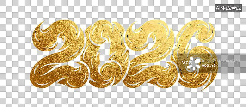 【AI数字艺术】马年2026艺术字，马年金属艺术字，马年2026艺术字图片素材