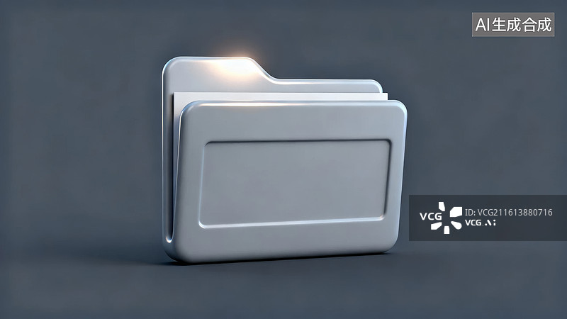 【AI数字艺术】银色文件夹图标图片素材