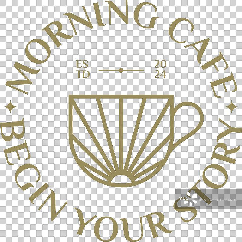 早晨咖啡馆标志徽章抽象杯子日出图片素材