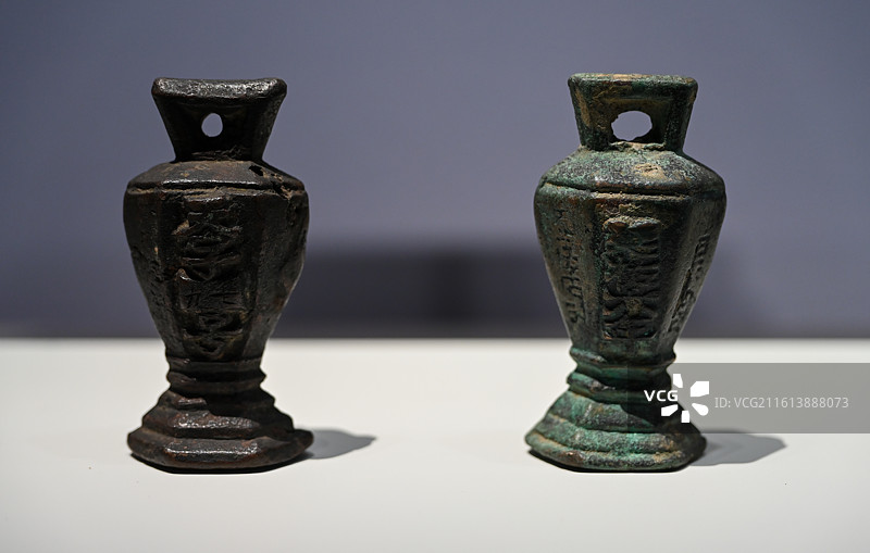 元代致和元年铜权；青州博物馆藏古代衡器；青铜权；砝码图片素材