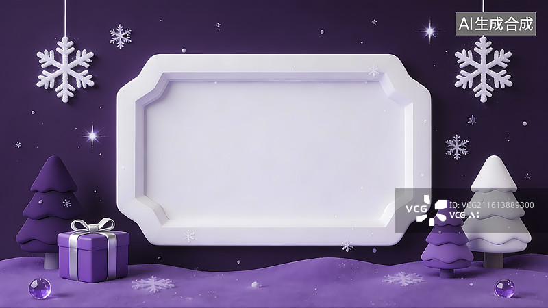 【AI数字艺术】冬日节日场景素材边框图片素材