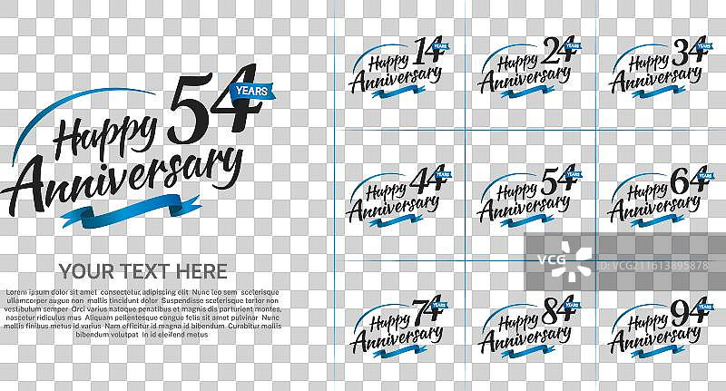 一套带有蓝色丝带的黑色周年纪念品图片素材