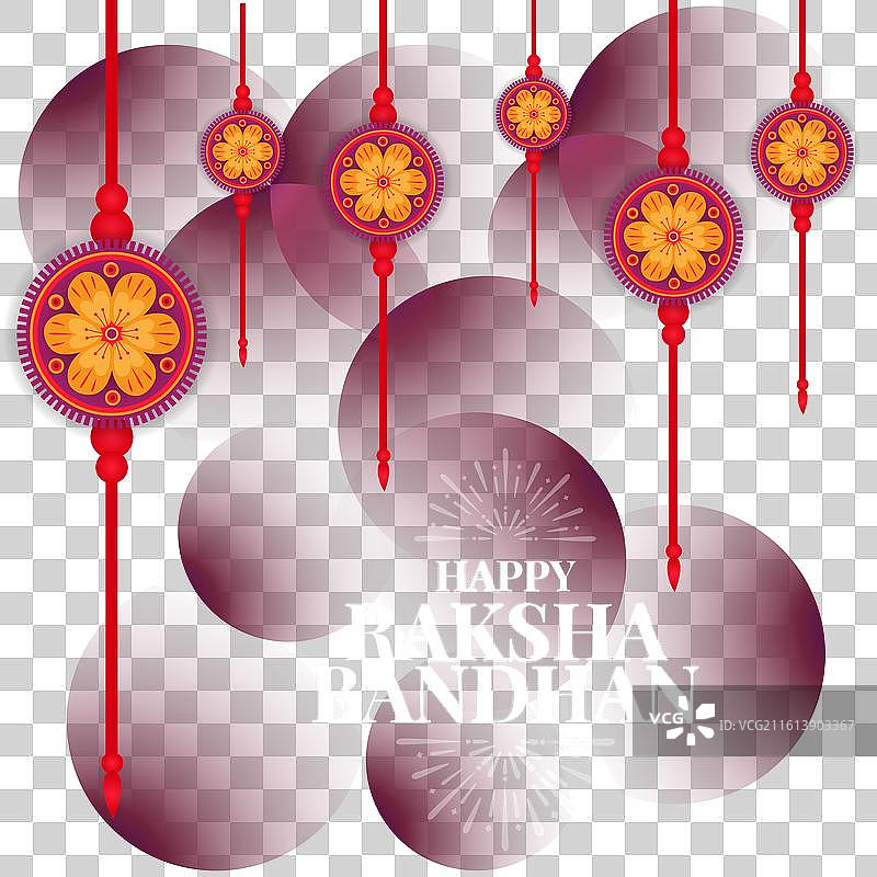 快乐的 raksha bandhan 节日横幅图片素材