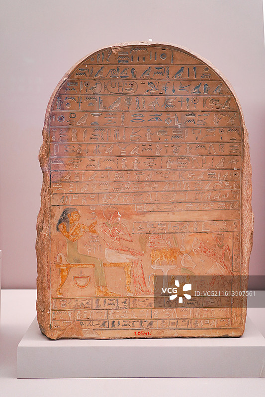 埃及国家博物馆藏第12王朝阿蒙涅姆赫特彩绘石碑图片素材