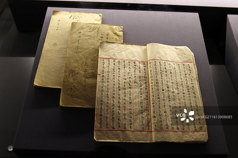 贵州省博物馆古籍文书图片素材