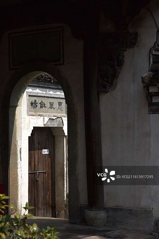 卢宅 古代民居 青砖白瓦 徽派建筑 东阳木雕 琉璃珠灯图片素材